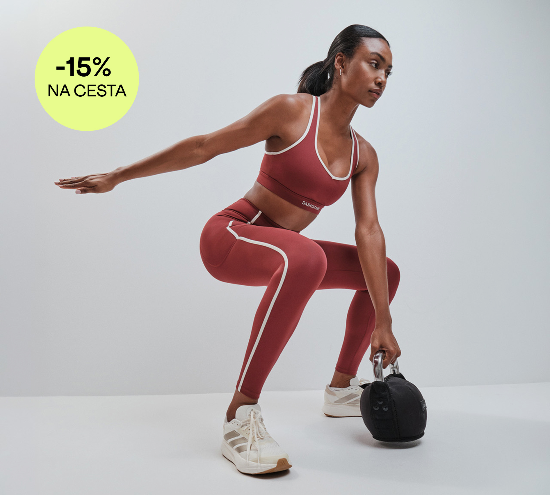 SHOP THE LOOK