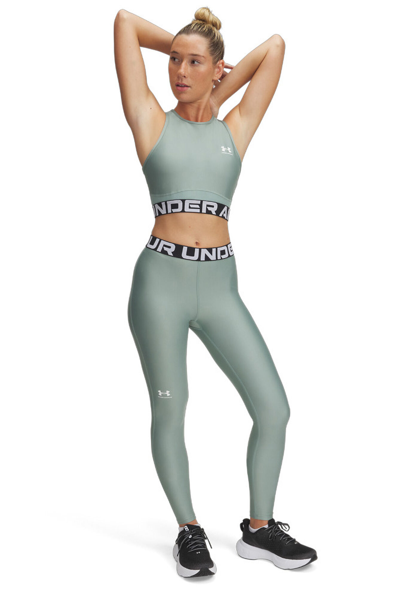 Under Armour Leggings femininas verdes superleves bege
