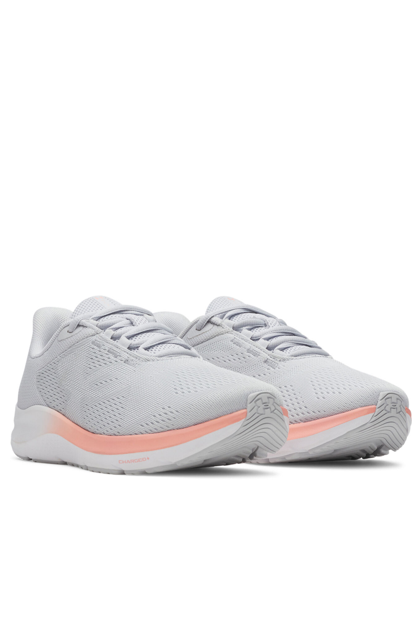 Under Armour Sapatilhas de running cinzento