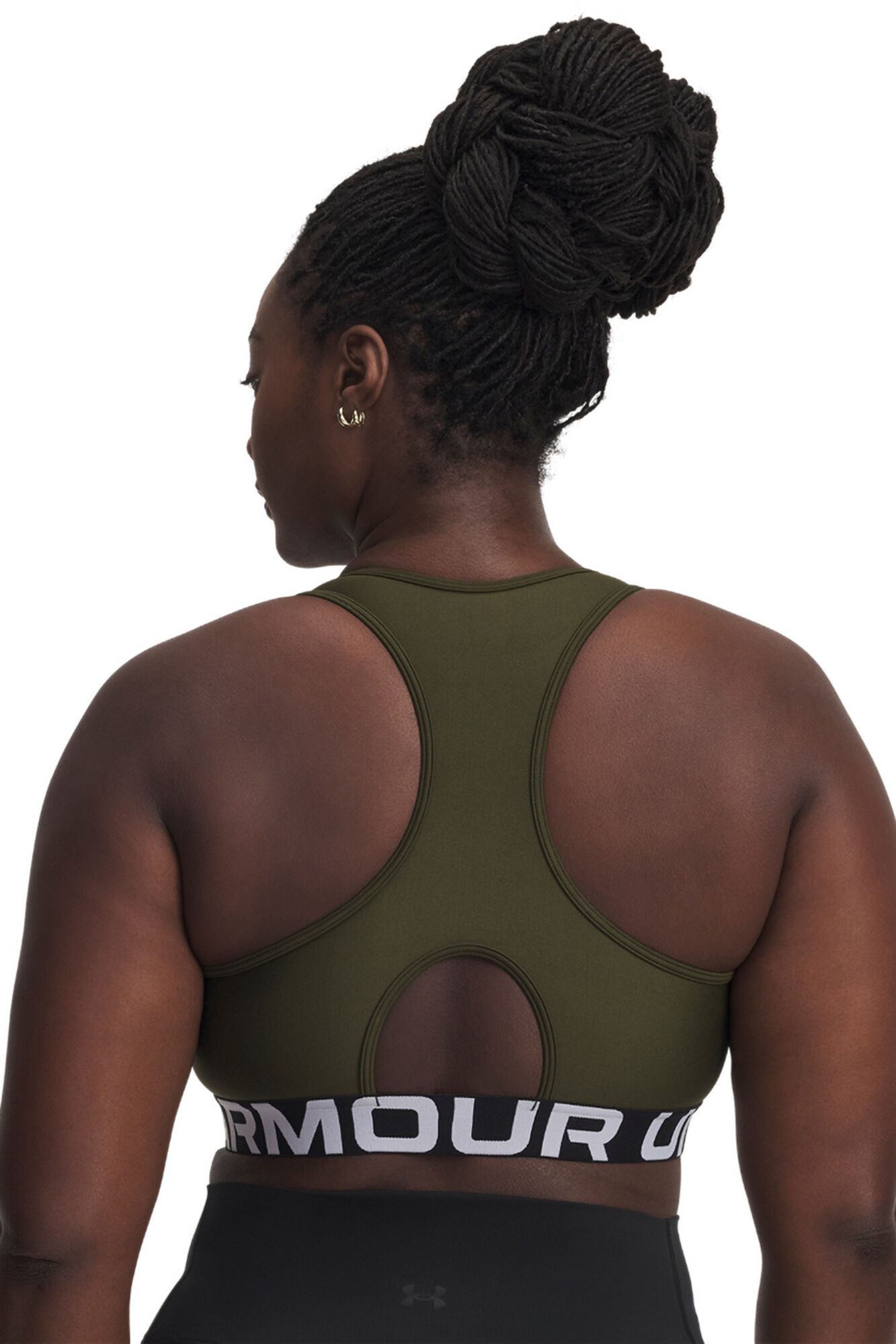 Under Armour Soutien desportivo feminino bege