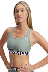 Under Armour Sutiã esportivo verde bege