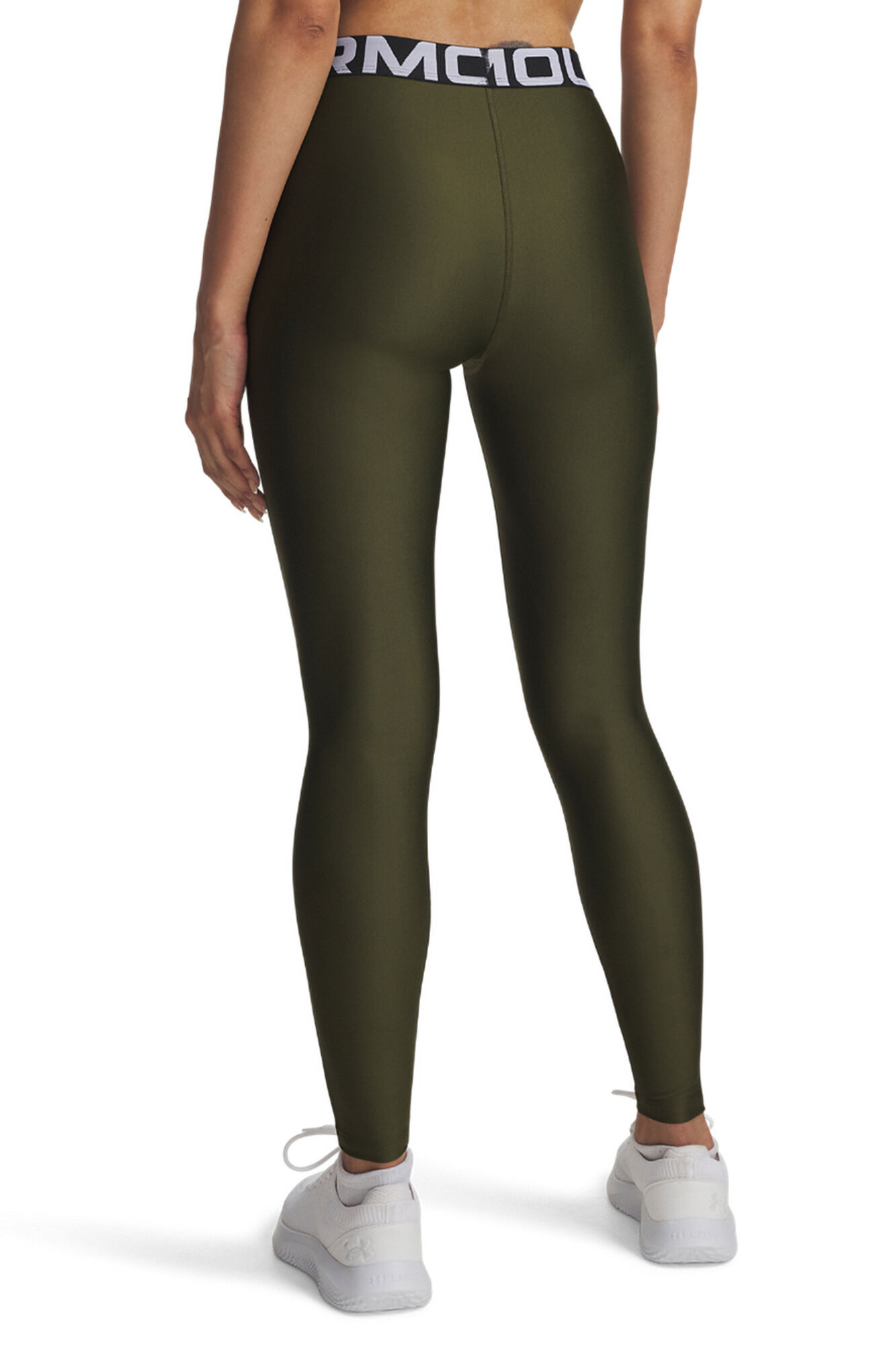 Under Armour Leggings longas femininas bege