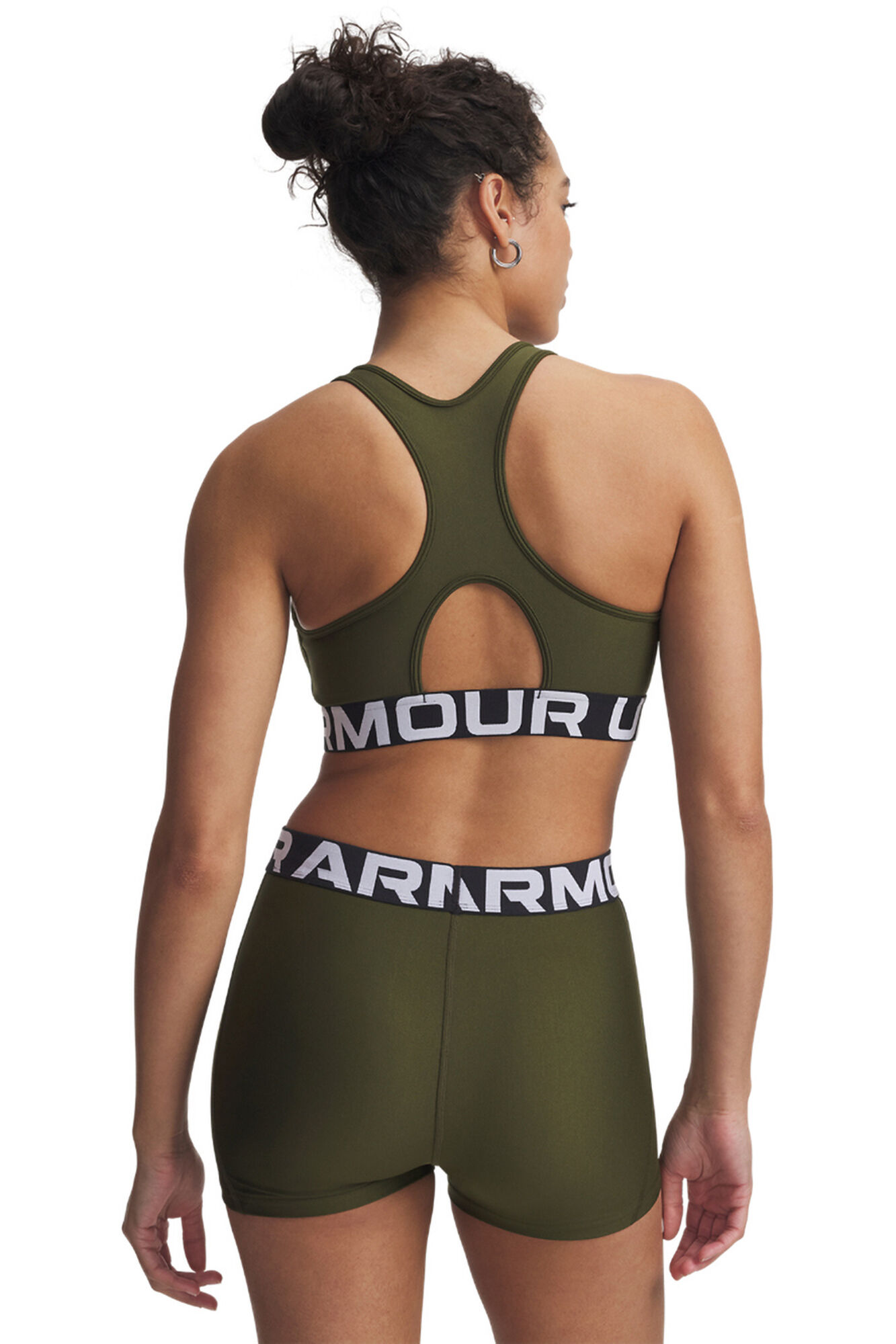 Under Armour Soutien desportivo feminino bege