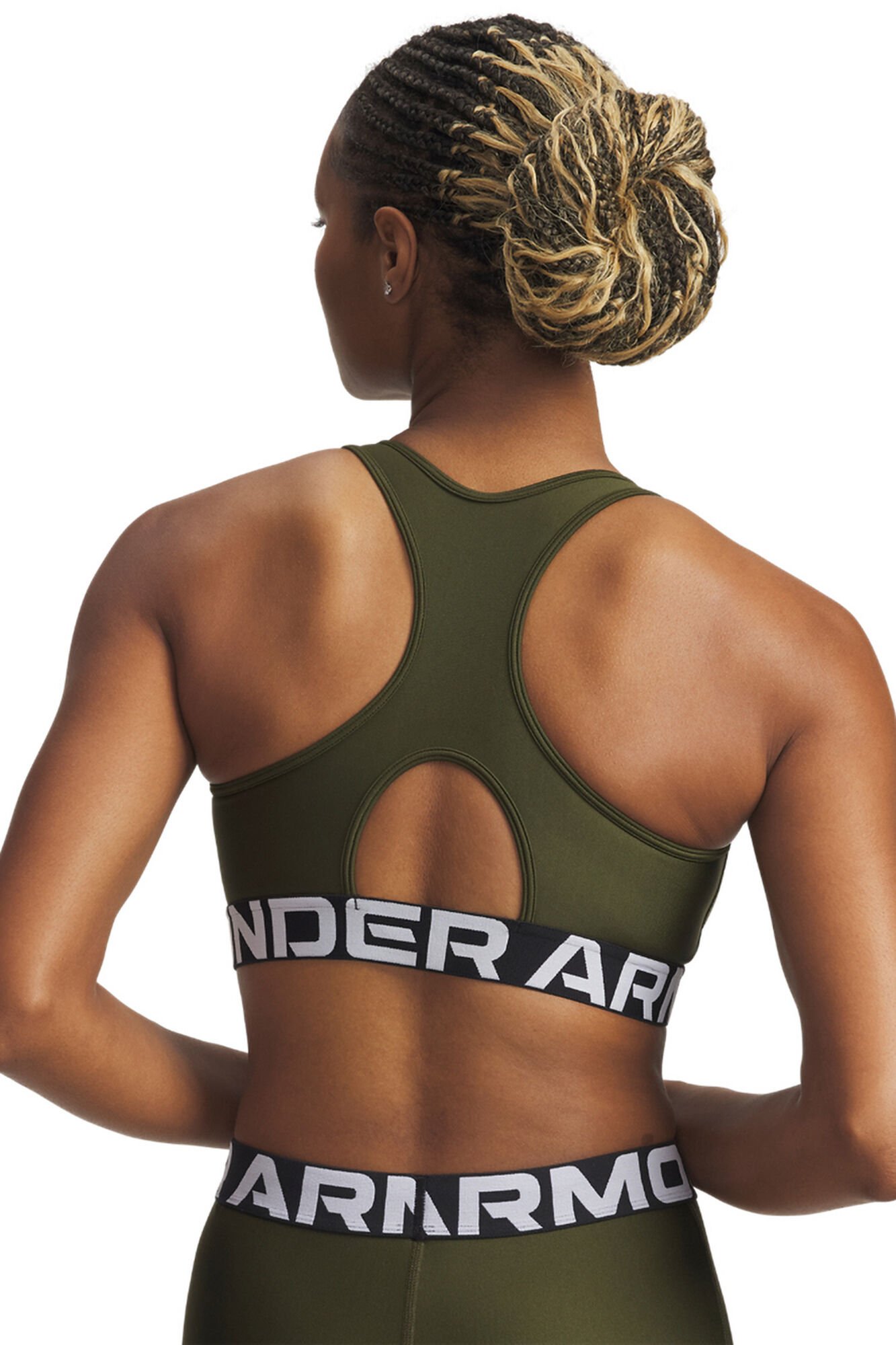 Under Armour Soutien desportivo feminino