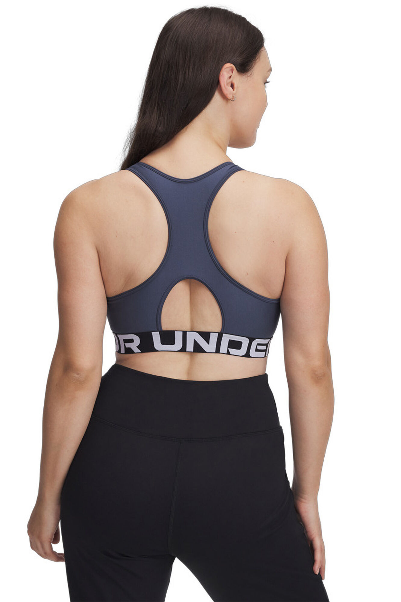 Under Armour Suti&atilde; esportivo cinza